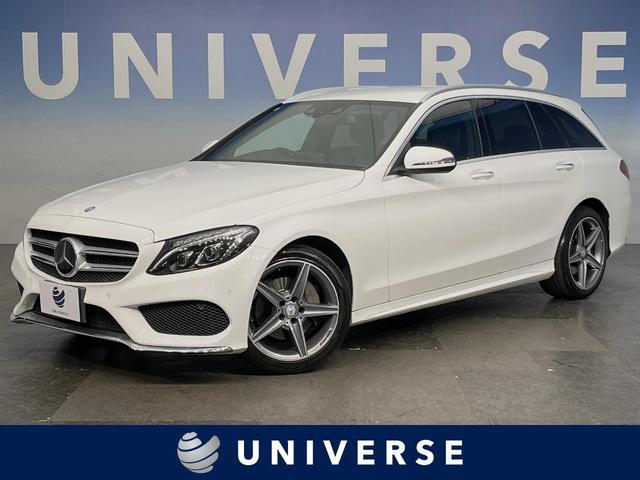 Mercedes Benz C-class Stationwagon