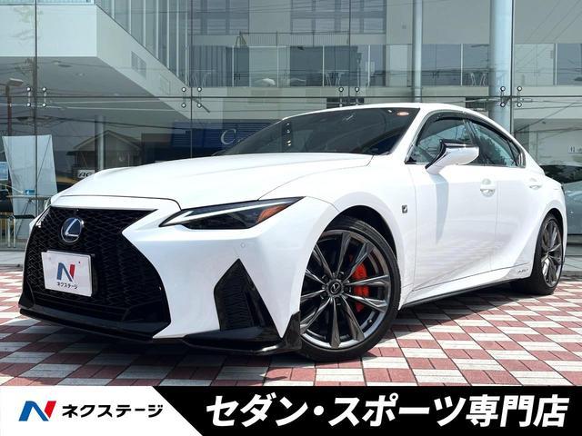 Used LEXUS IS