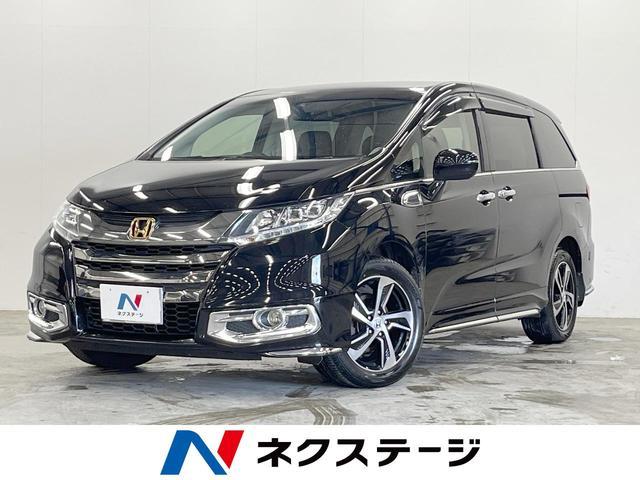 Used HONDA ODYSSEY