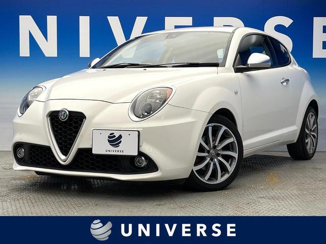 Alfa Romeo Mito