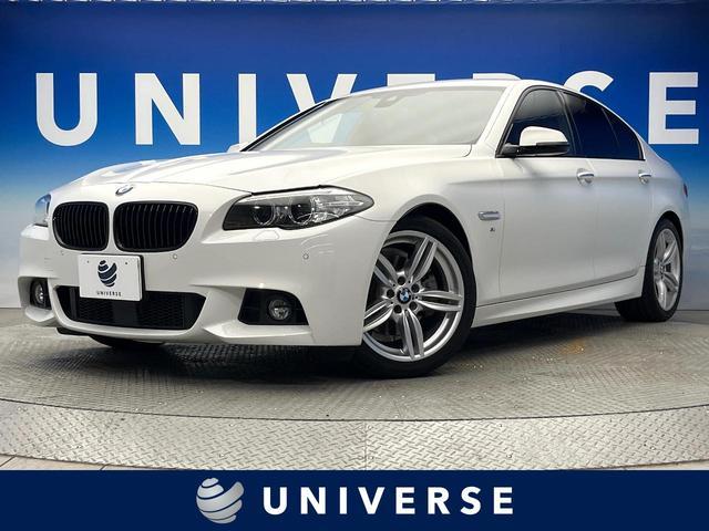 Used BMW 5 SERIES