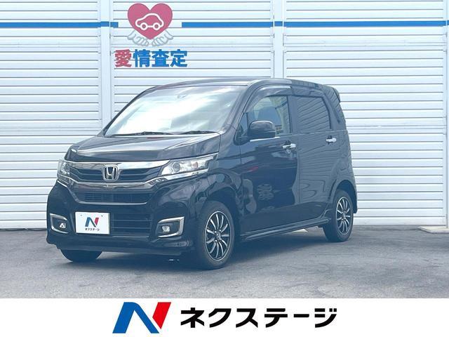 Used HONDA N-WGN