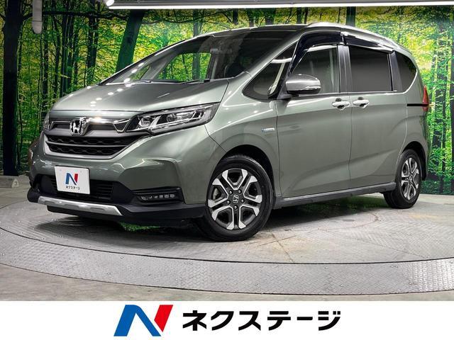 Honda Freed Plus Hybrid