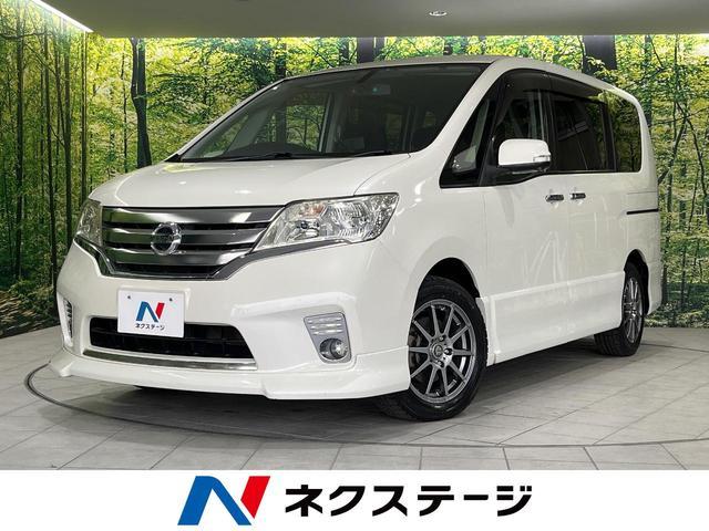 Used NISSAN SERENA