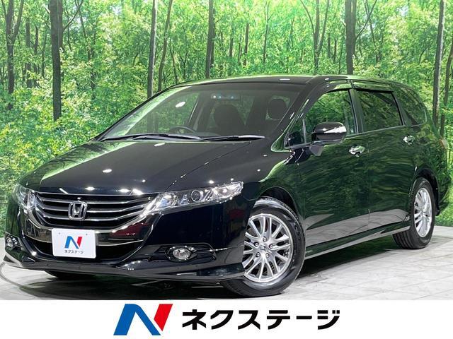 Used HONDA ODYSSEY