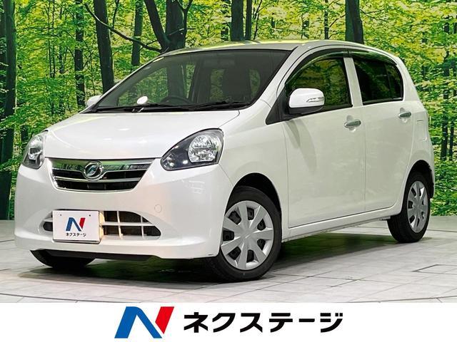 Used DAIHATSU MIRA E:S