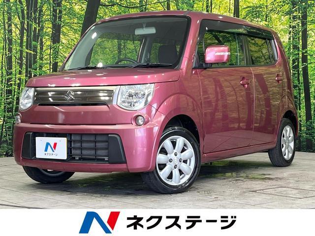 Suzuki MR Wagon