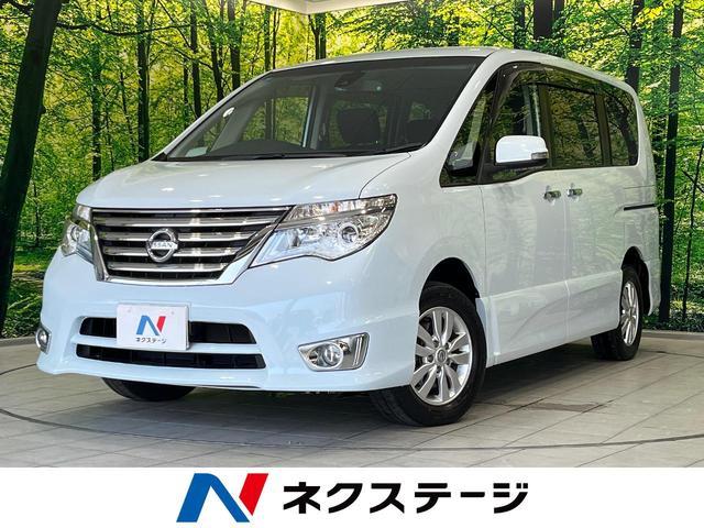Used NISSAN SERENA