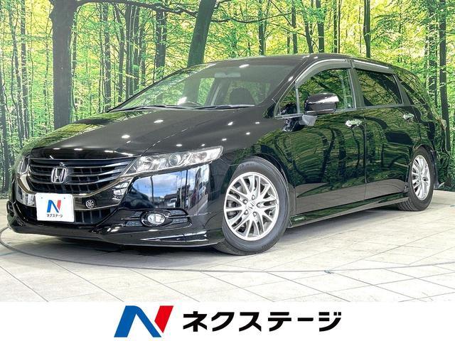 Used HONDA ODYSSEY