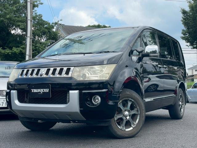 Used MITSUBISHI DELICA D:5