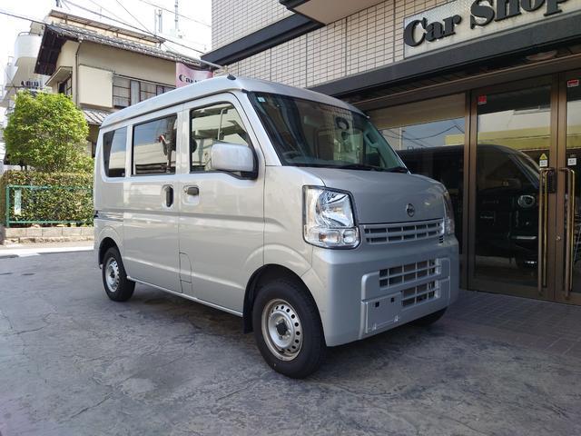 Used NISSAN CLIPPER VAN