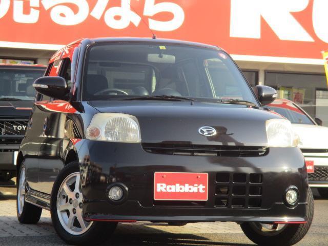 Used DAIHATSU ESSE