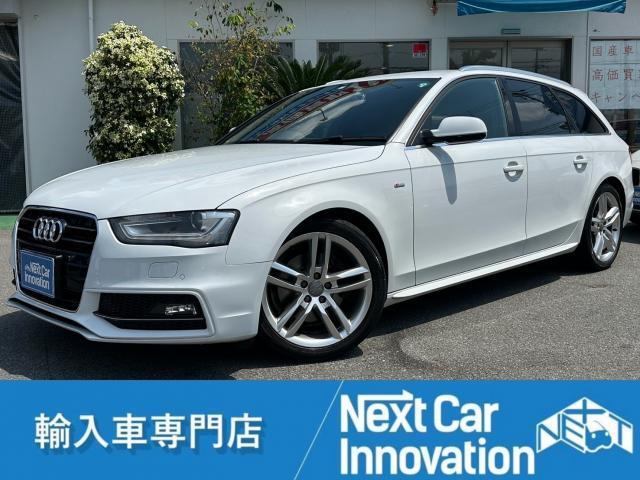 Used AUDI A4 AVANT