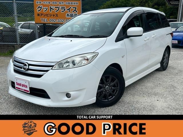 Used NISSAN LAFESTA