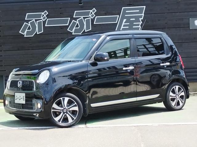 Used HONDA N-ONE