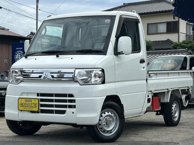 Mitsubishi Minicab Truck