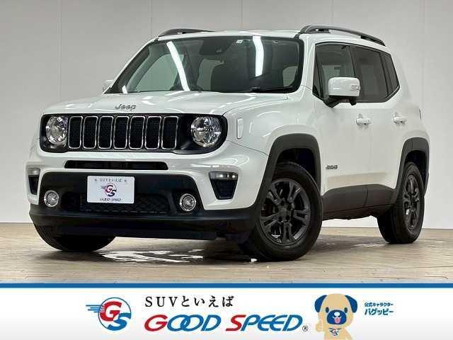 Chrysler Jeep Jeep Renegade