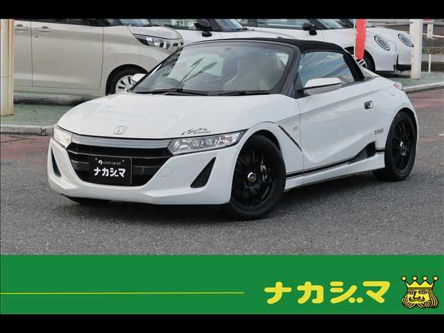 S660 2016