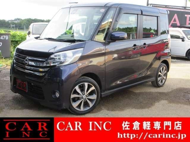 Nissan Dayz Roox