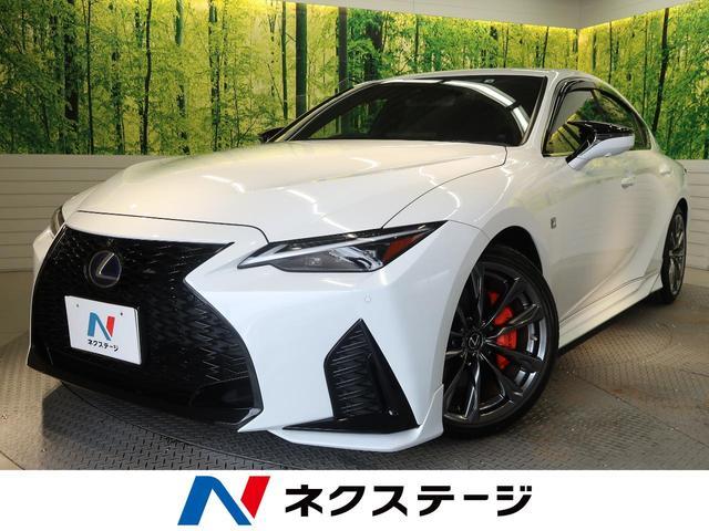 Used LEXUS IS