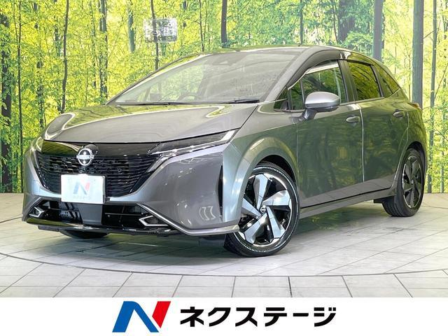 Used NISSAN AURA