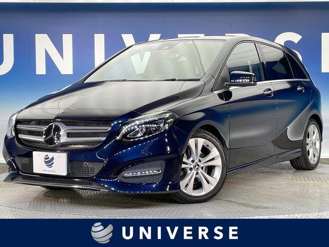 Used MERCEDES BENZ B-CLASS