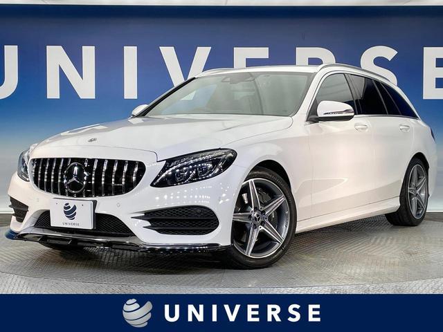 Used MERCEDES BENZ C-CLASS STATIONWAGON