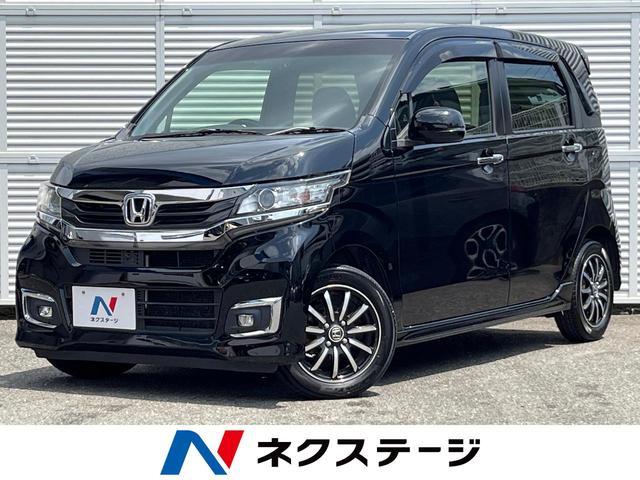 Used HONDA N-WGN CUSTOM