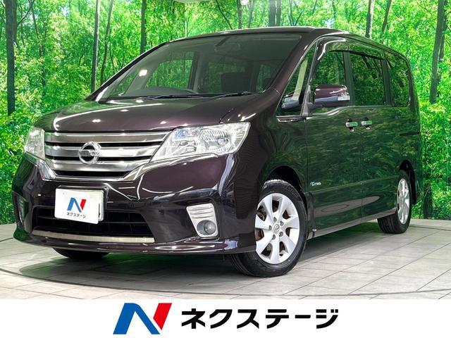 Used NISSAN SERENA