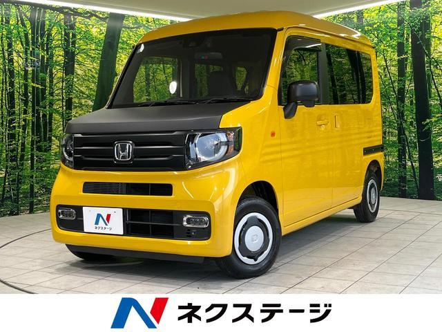 Used HONDA N-VAN PLUS STYLE