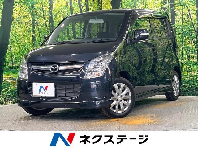 Mazda Az-wagon
