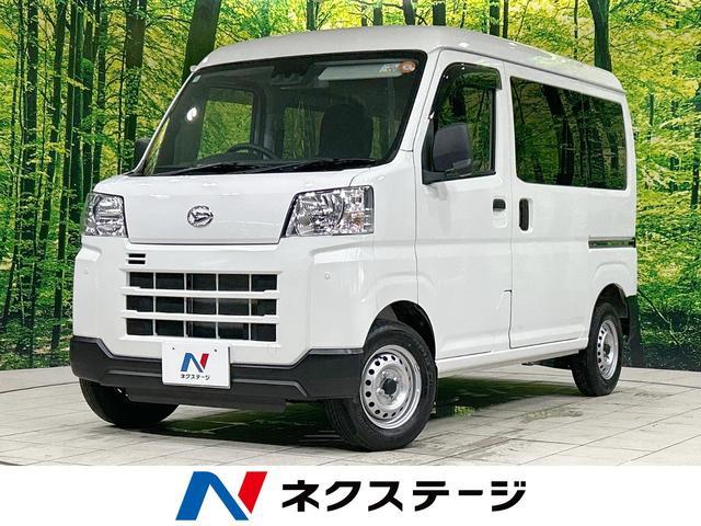 Used DAIHATSU HIJET CARGO