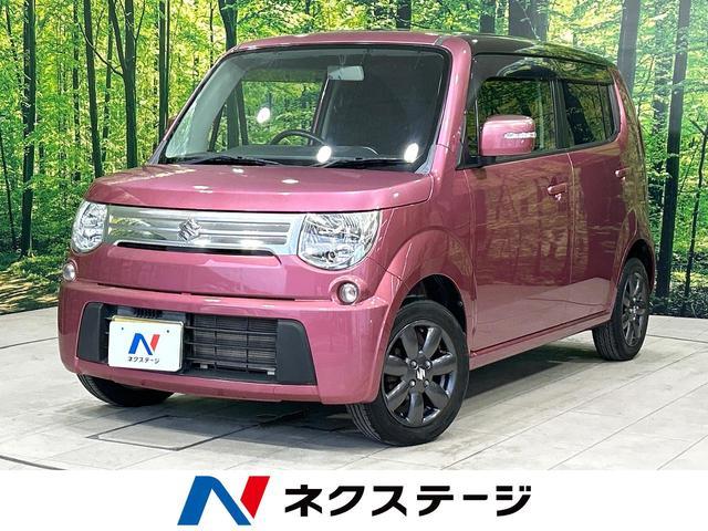 Suzuki MR Wagon