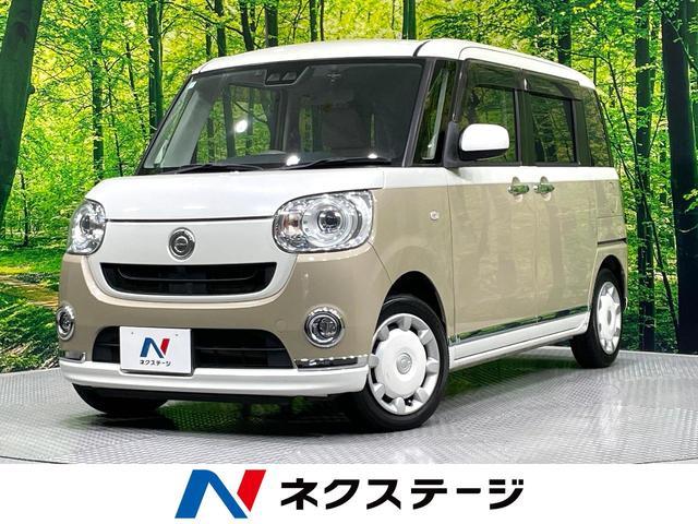 Used DAIHATSU MOVE CANBUS