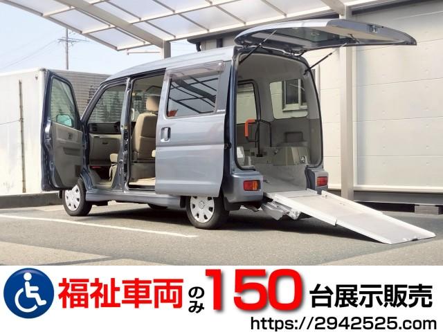 Daihatsu Atrai Wagon