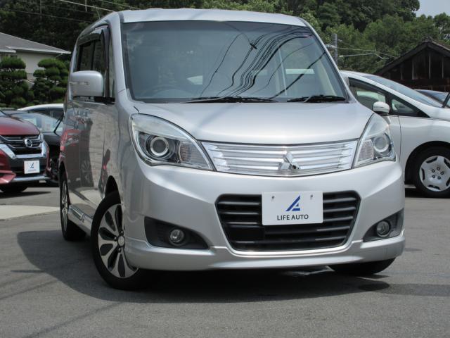 Mitsubishi Delica D:2