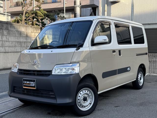 Toyota Townace VAN