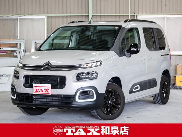 Used CITROEN BERLINGO