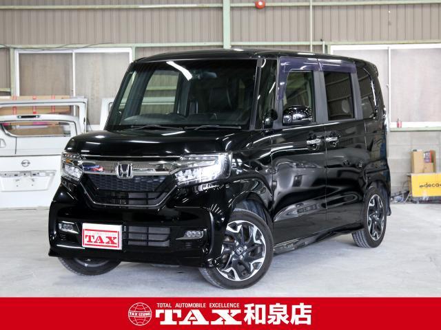 Used HONDA N-BOX CUSTOM