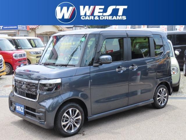 Used HONDA N-BOX