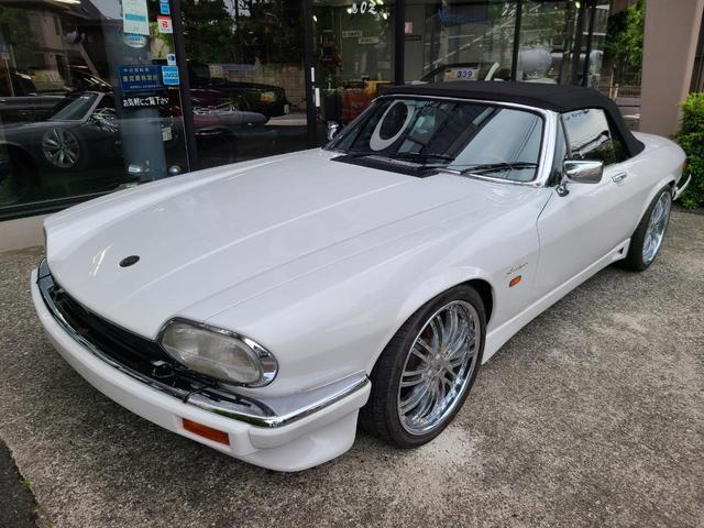 Jaguar Xj-s