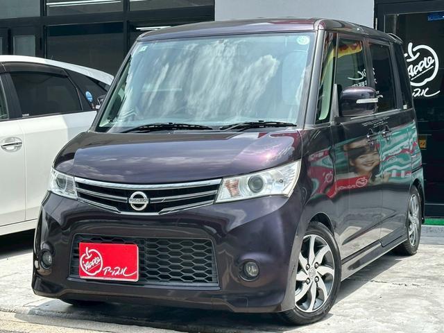 Used NISSAN ROOX