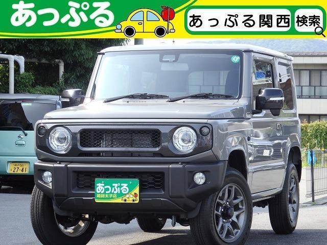 Used SUZUKI JIMNY