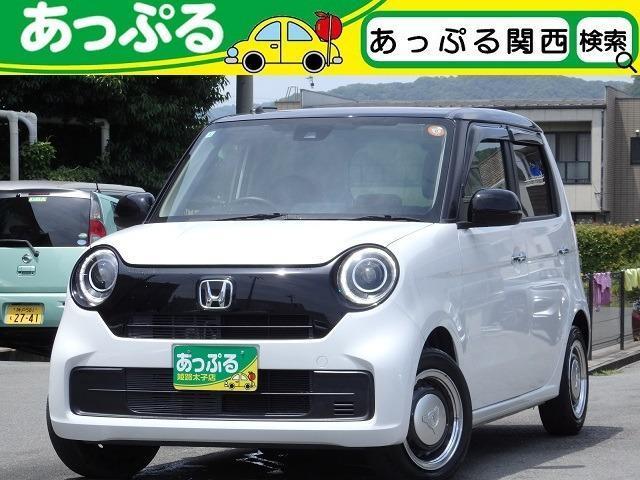 Used HONDA N-ONE