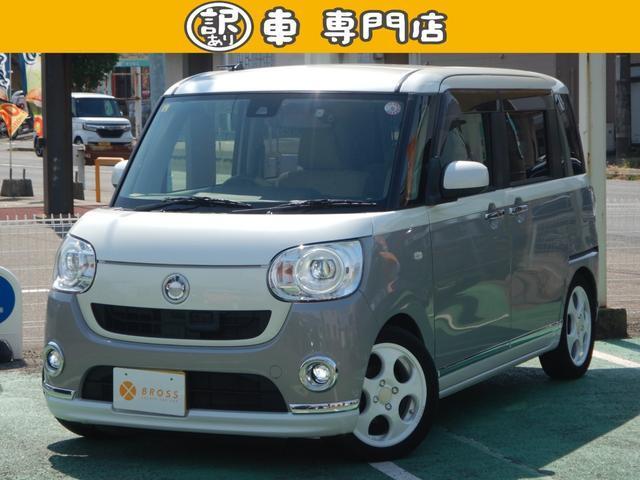 Used DAIHATSU MOVE CANBUS