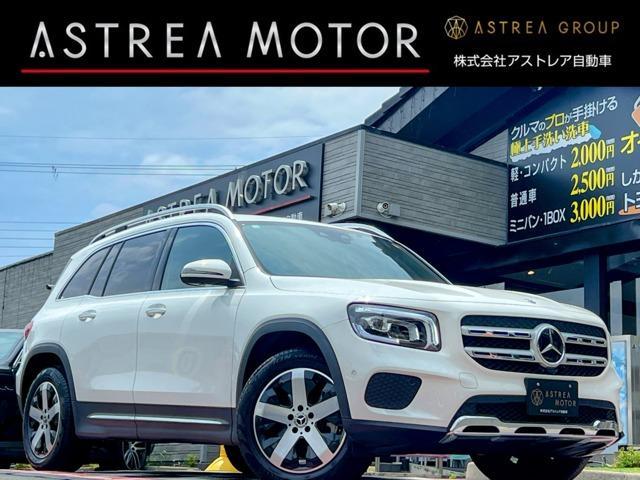 Used MERCEDES BENZ GLB