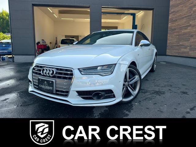Audi S7 Sportback