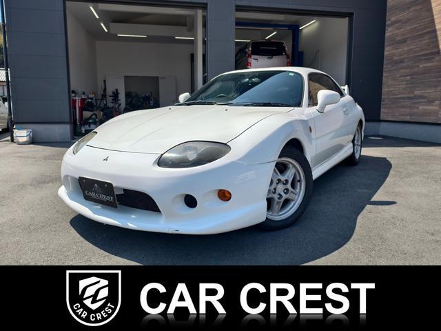 Mitsubishi FTO