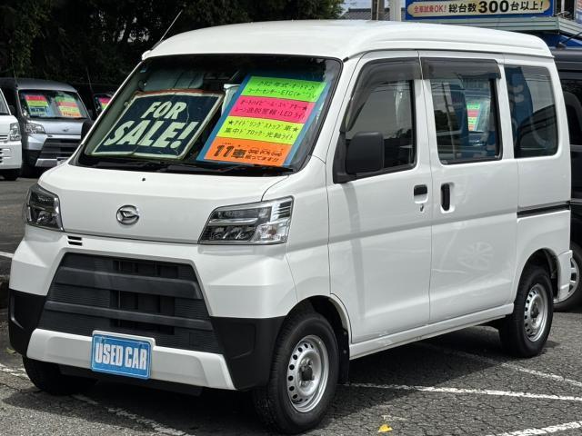 Used DAIHATSU HIJET CARGO