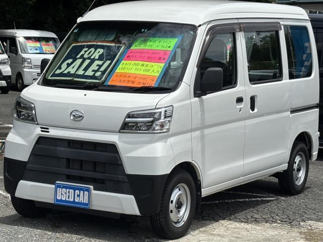 Used DAIHATSU HIJET CARGO